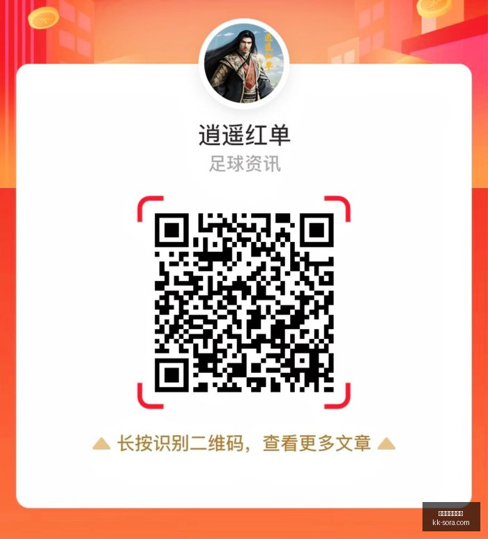 年三防手机,新趋势,背屏与增距,买球让分盘,让分盘技巧,让球盘口解析,体育投注