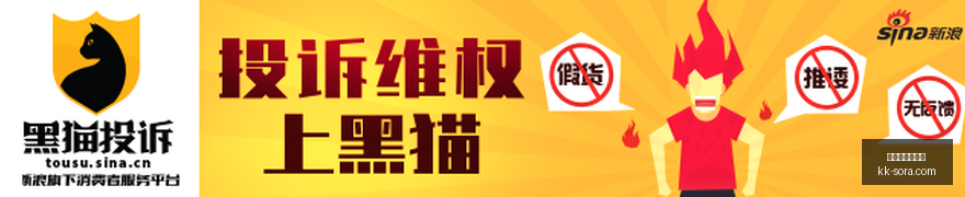 电竞战队新,成员加盟,实力大增,买球让分盘,让分盘技巧,让球盘口解析,体育投注
