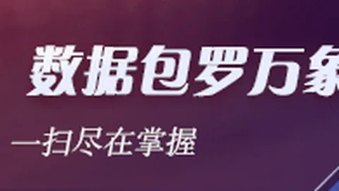 上海黄浦：探寻老街新颜，霓虹铁骨指南